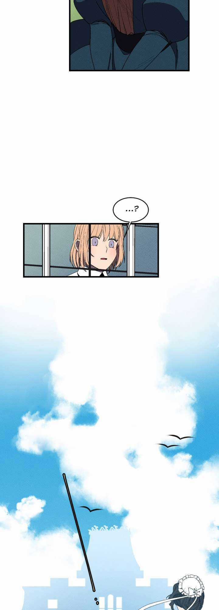 Maid In Heaven - Chapter 4 - Trang 17