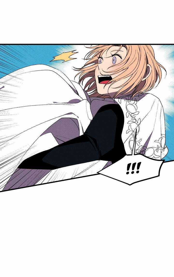 Maid In Heaven - Chapter 6 - Trang 12