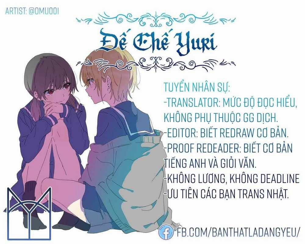 Maid In Heaven - Chapter 6 - Trang 67