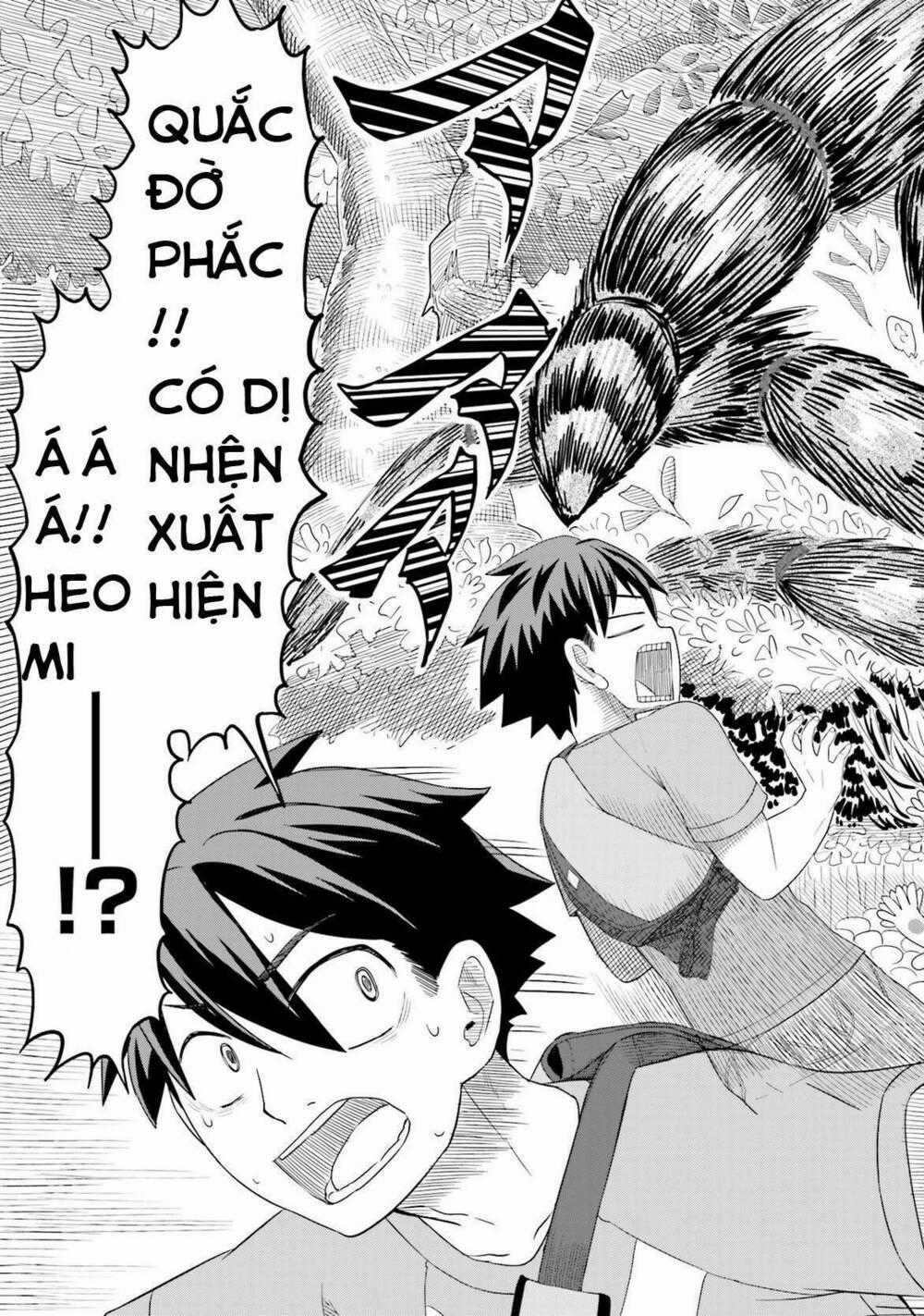 Maiden Order - Chapter 1.5 - Trang 1