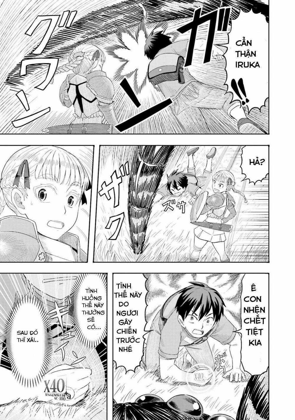 Maiden Order - Chapter 1.5 - Trang 11