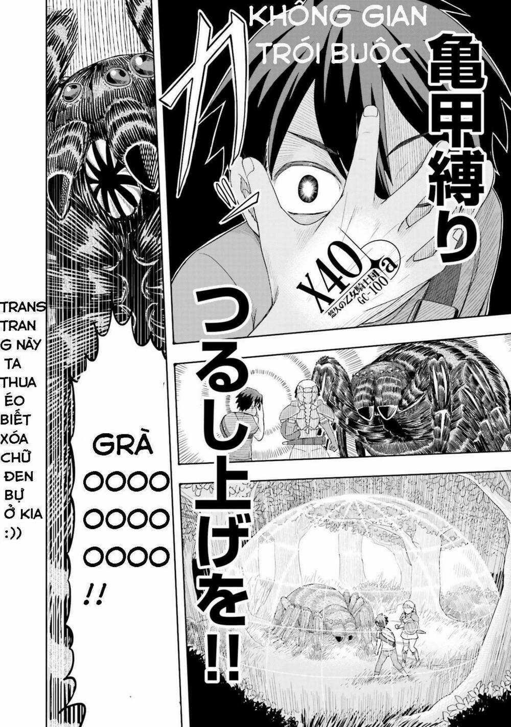 Maiden Order - Chapter 1.5 - Trang 12