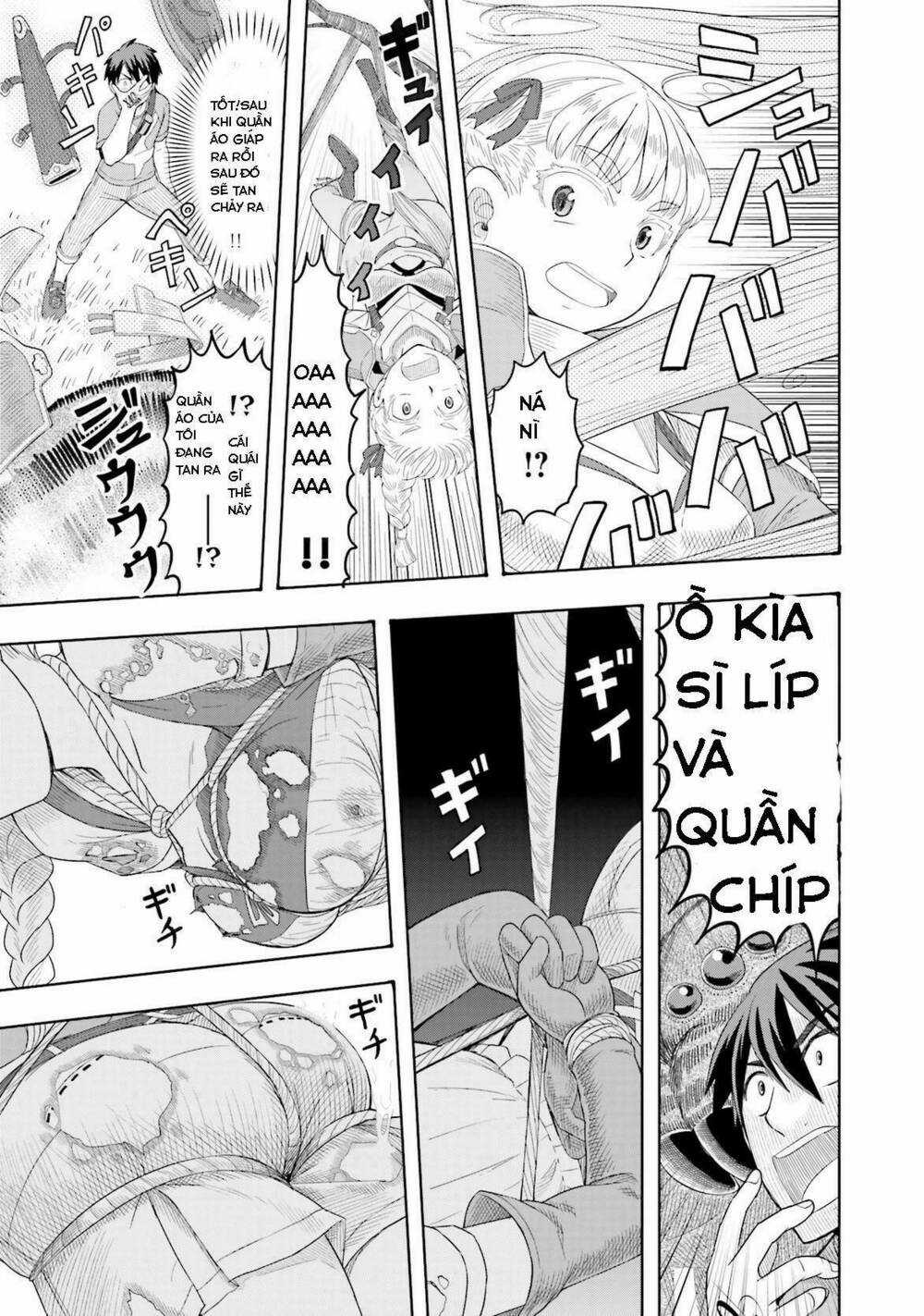 Maiden Order - Chapter 1.5 - Trang 13