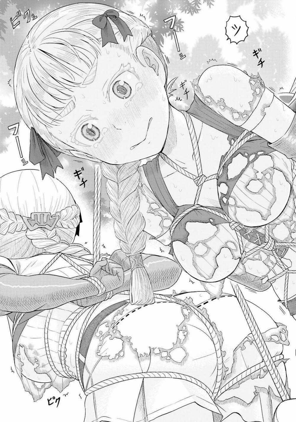 Maiden Order - Chapter 1.5 - Trang 15