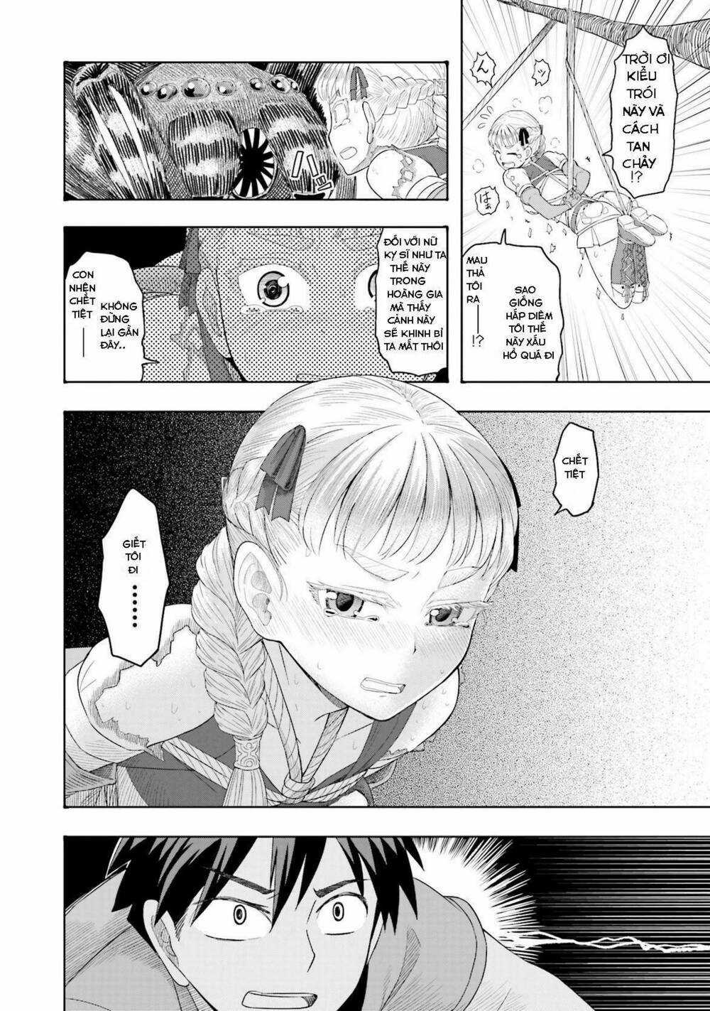 Maiden Order - Chapter 1.5 - Trang 16