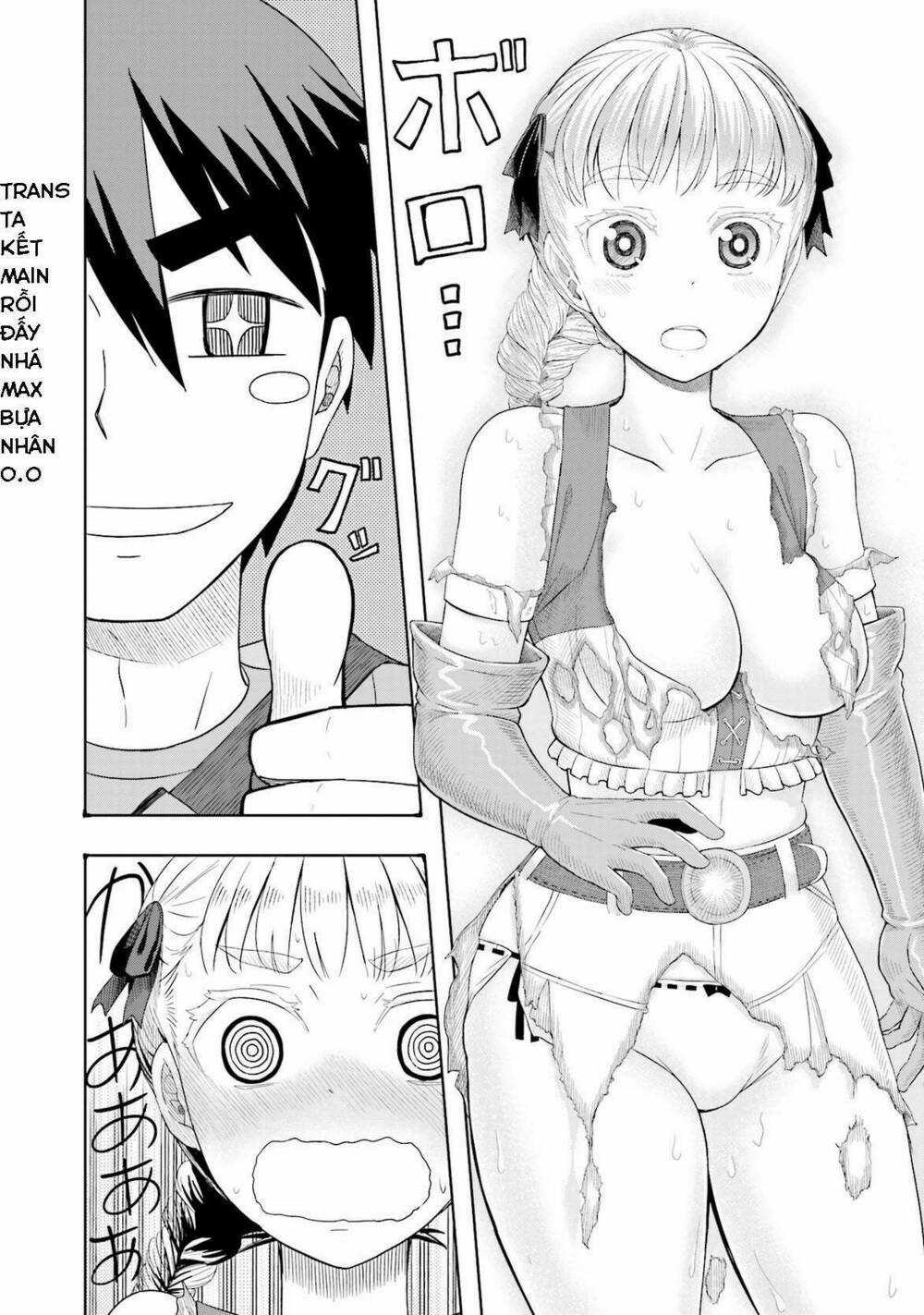 Maiden Order - Chapter 1.5 - Trang 20