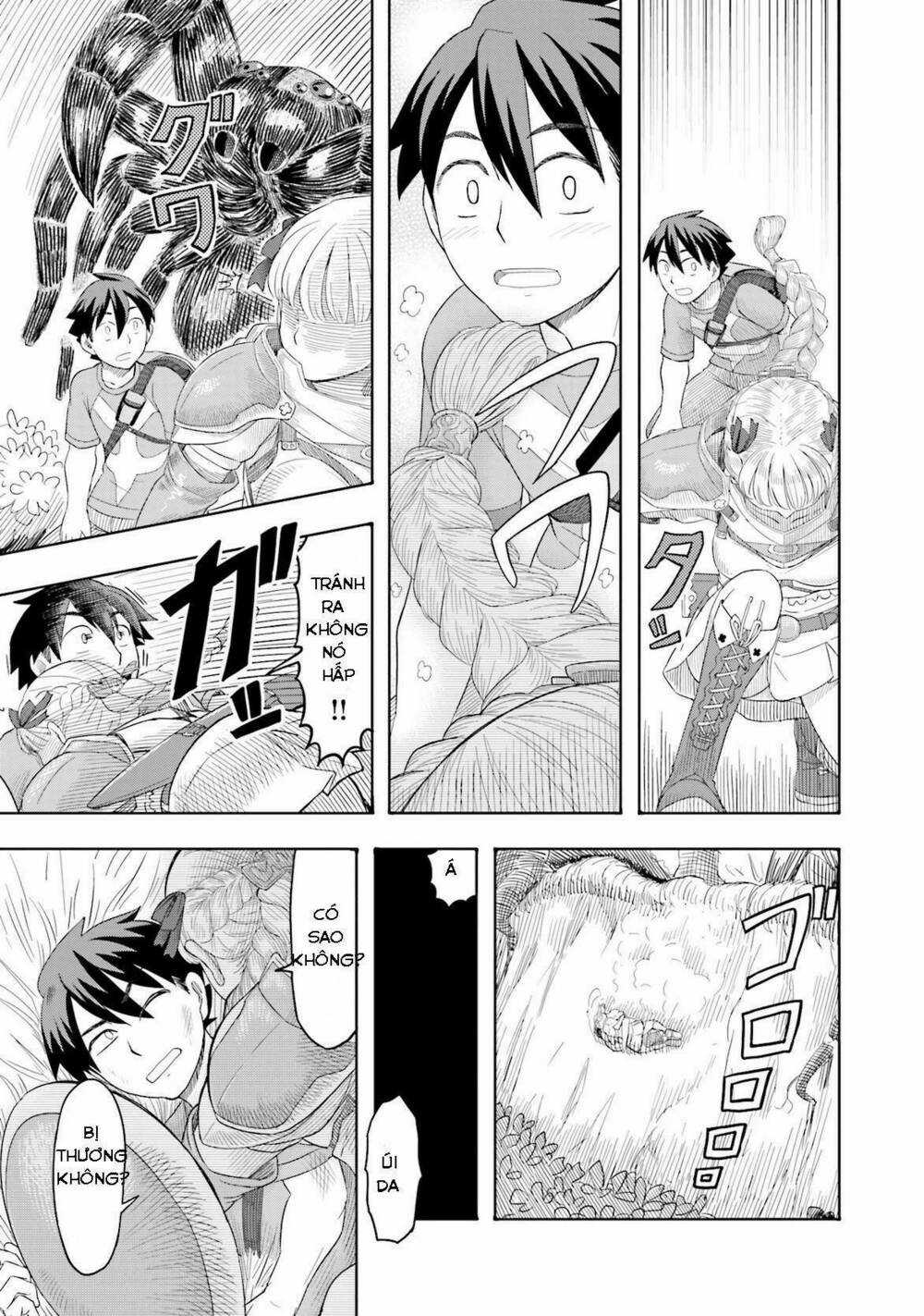 Maiden Order - Chapter 1.5 - Trang 3