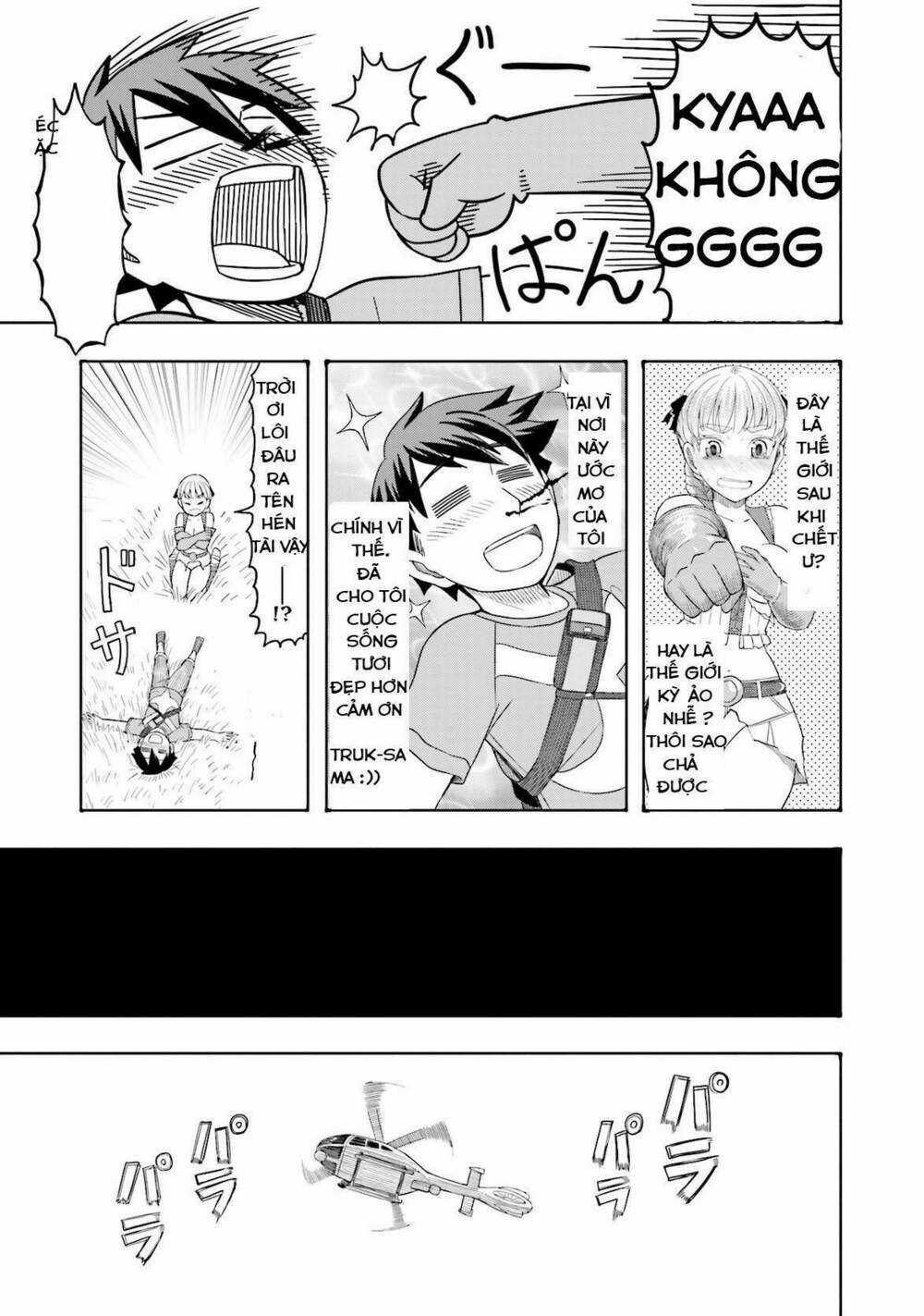 Maiden Order - Chapter 1.5 - Trang 21