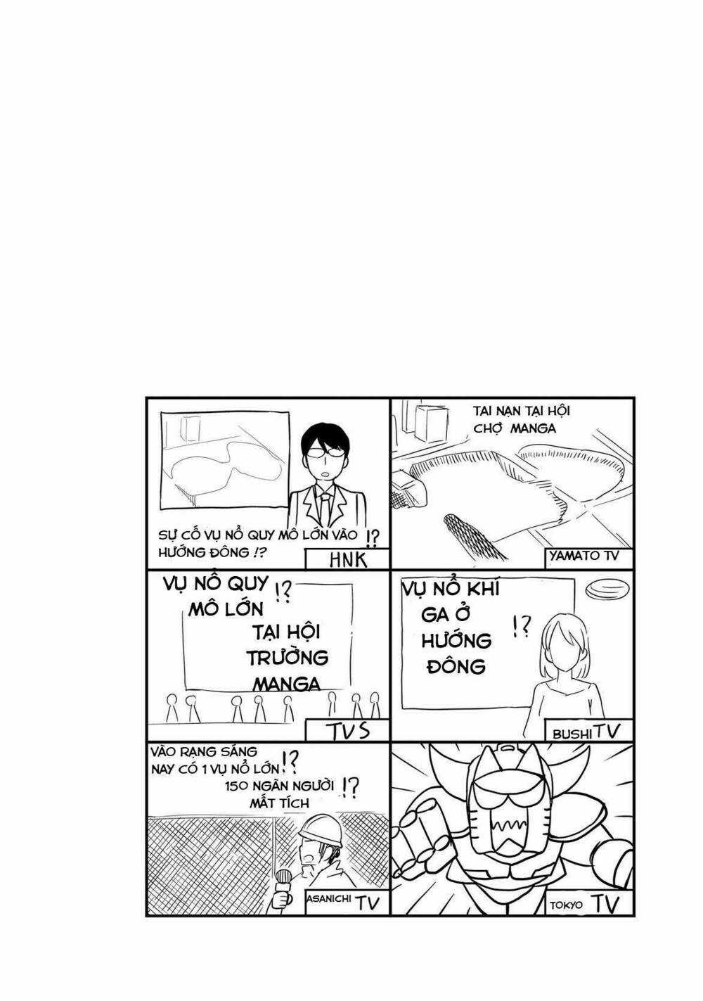 Maiden Order - Chapter 1.5 - Trang 24