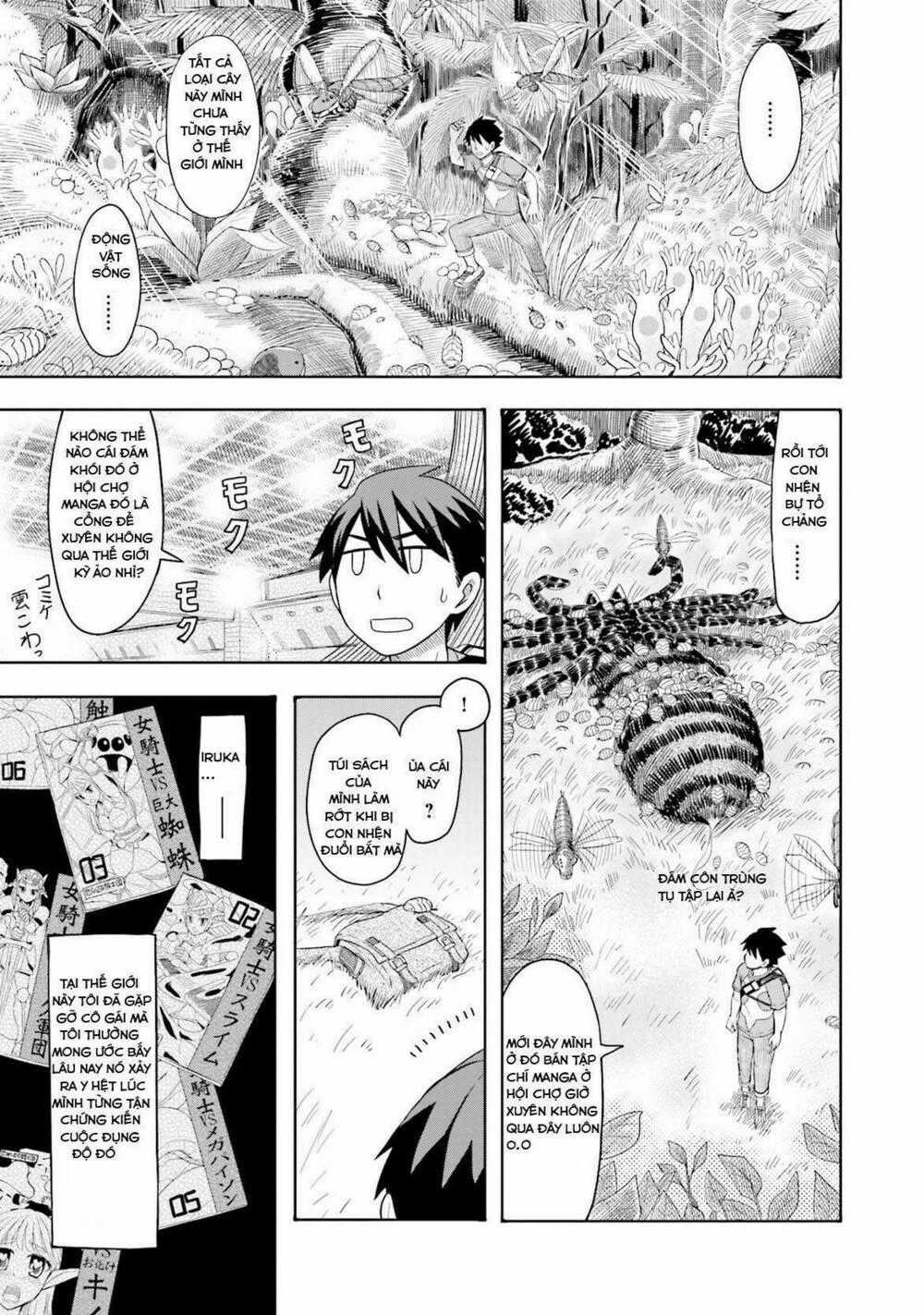 Maiden Order - Chapter 1.5 - Trang 25