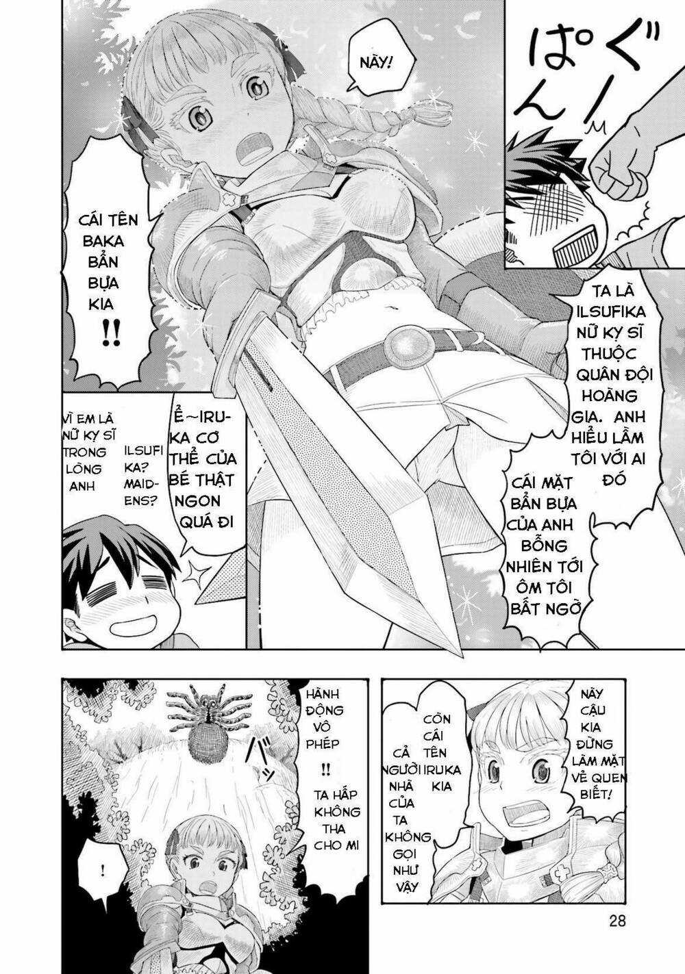 Maiden Order - Chapter 1.5 - Trang 6