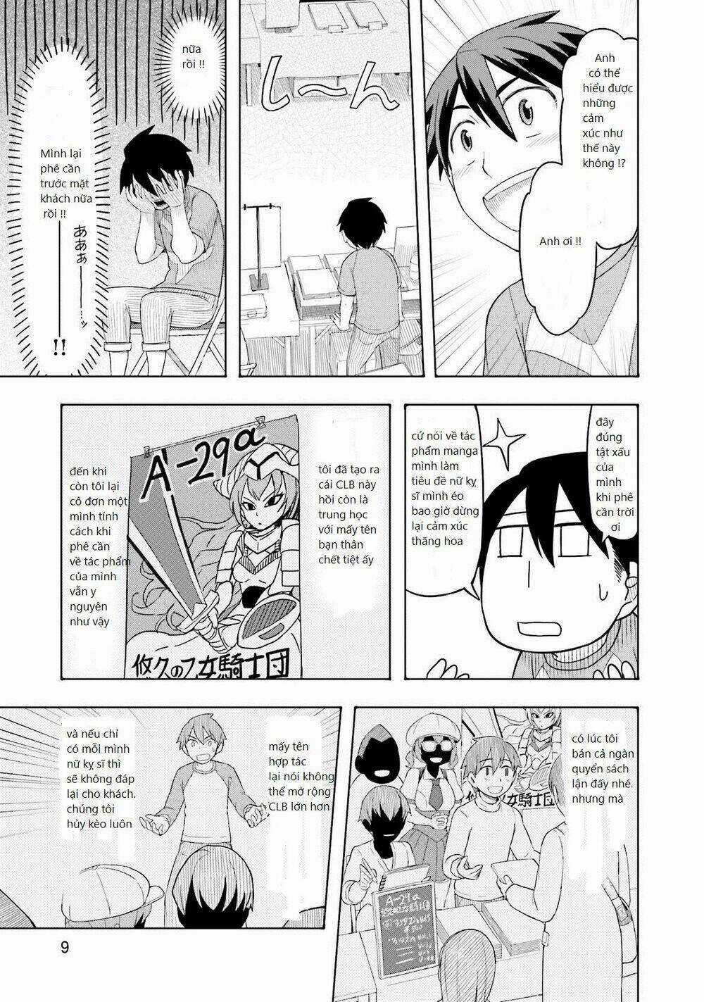 Maiden Order - Chapter 1 - Trang 11