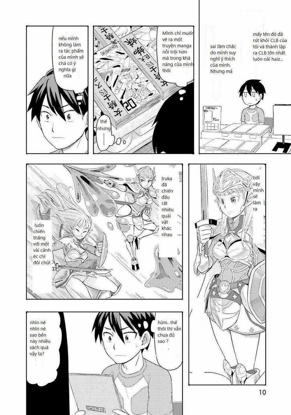 Maiden Order - Chapter 1 - Trang 12