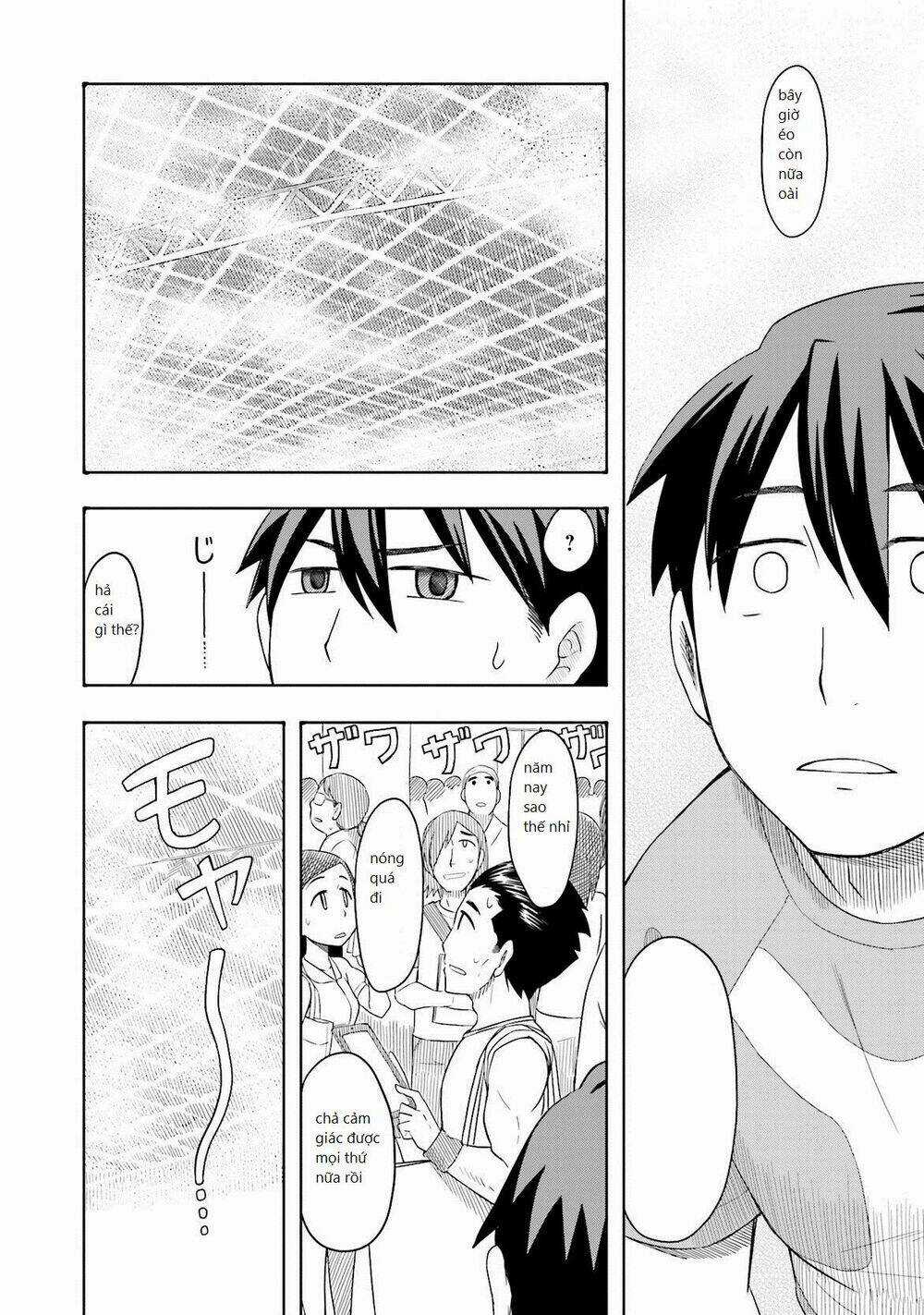 Maiden Order - Chapter 1 - Trang 14