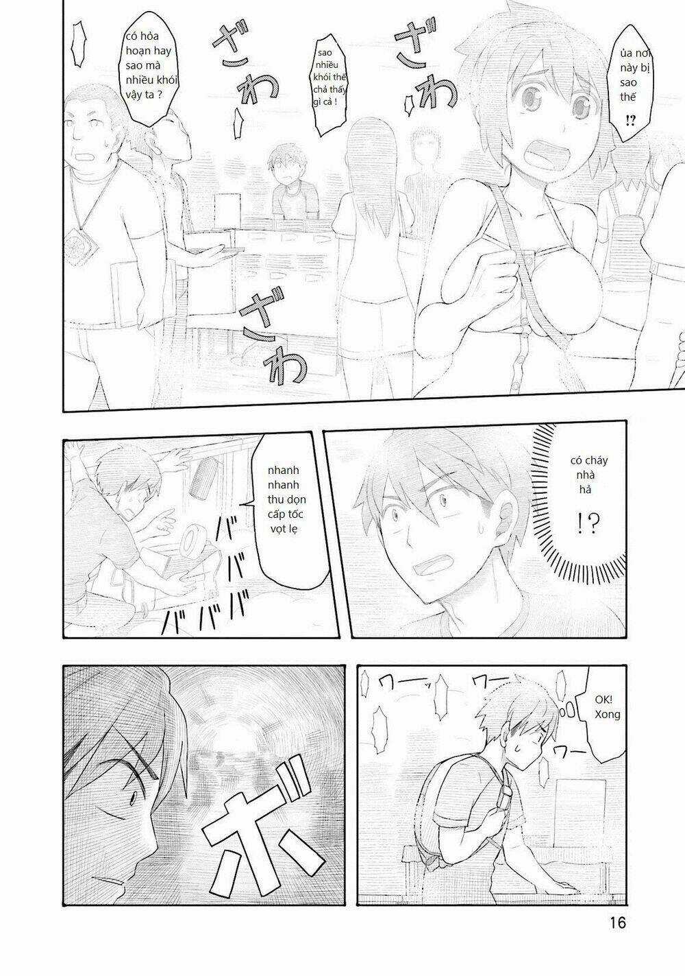 Maiden Order - Chapter 1 - Trang 18