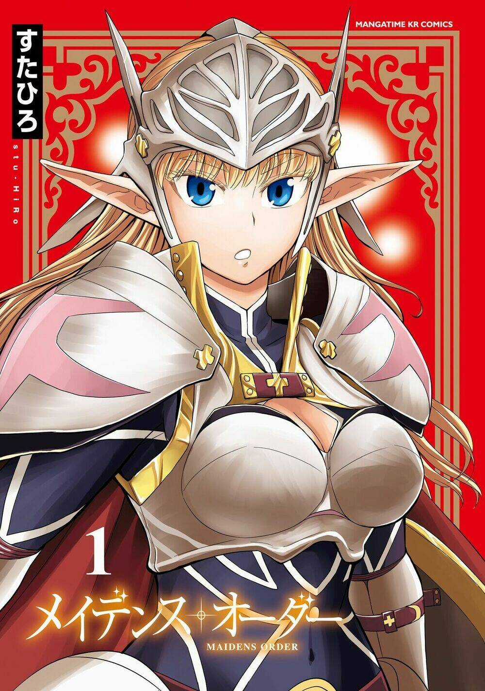 Maiden Order - Chapter 1 - Trang 3