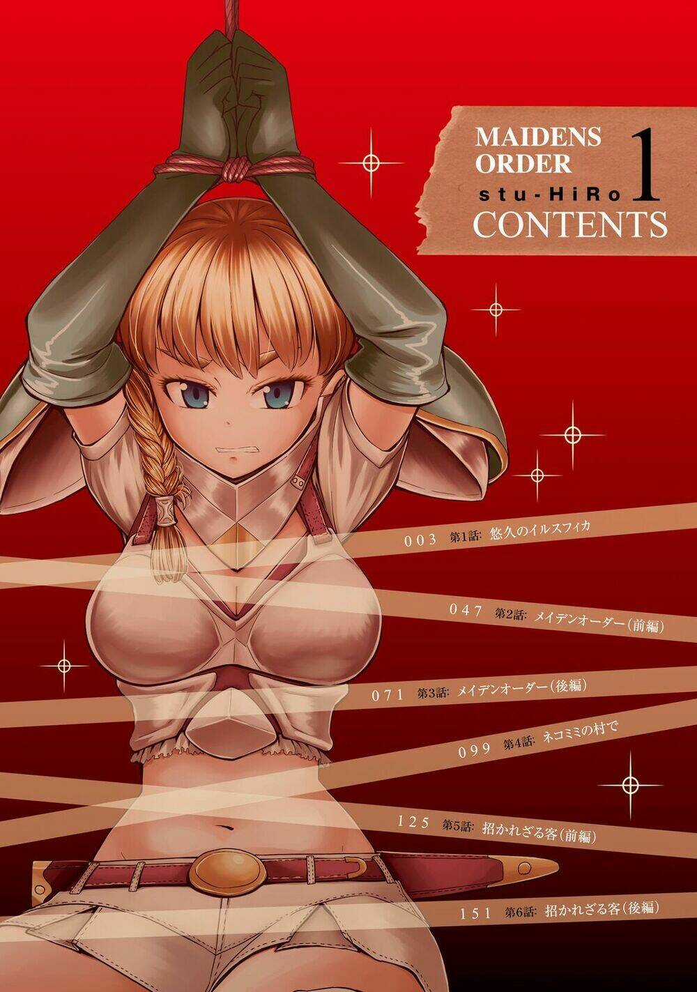 Maiden Order - Chapter 1 - Trang 4