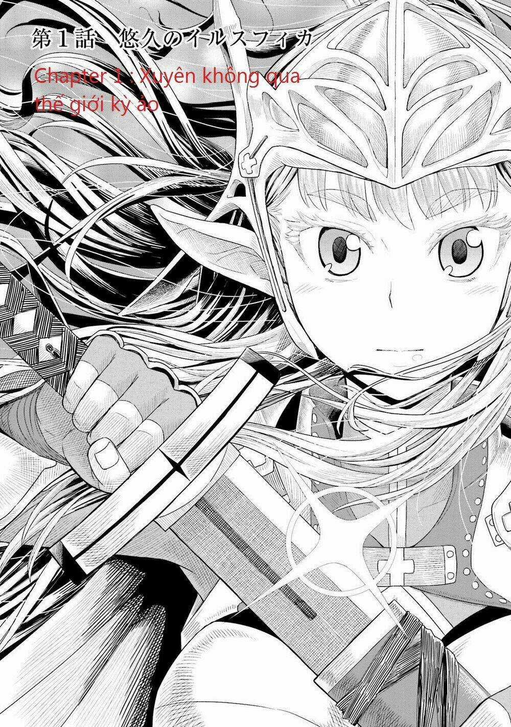 Maiden Order - Chapter 1 - Trang 7