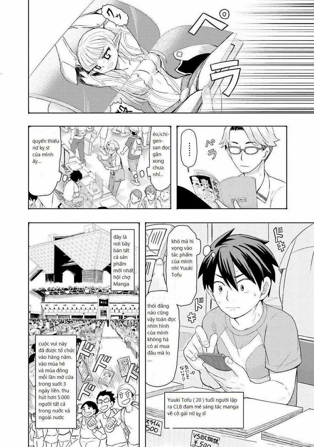 Maiden Order - Chapter 1 - Trang 8