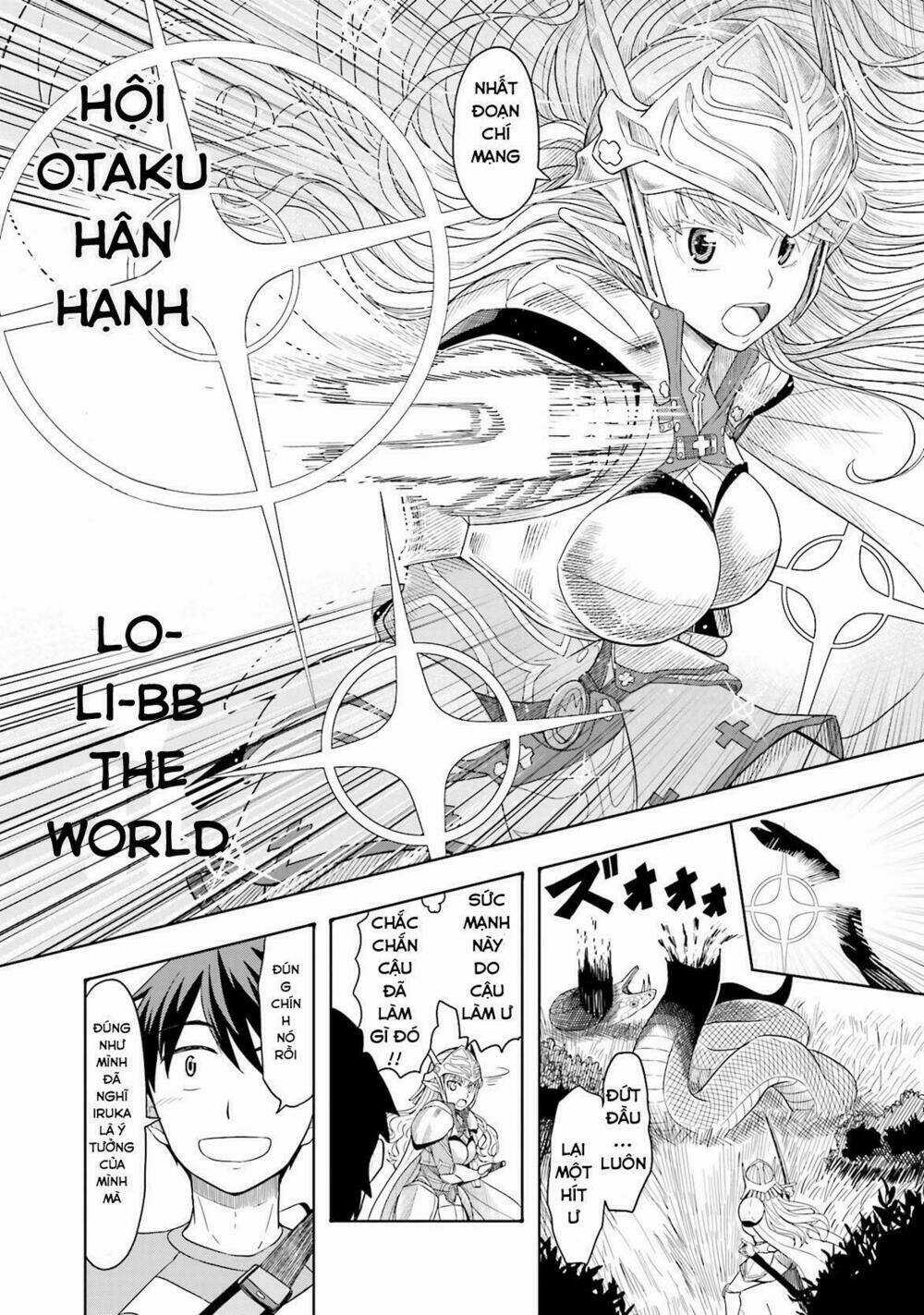 Maiden Order - Chapter 2 - Trang 14