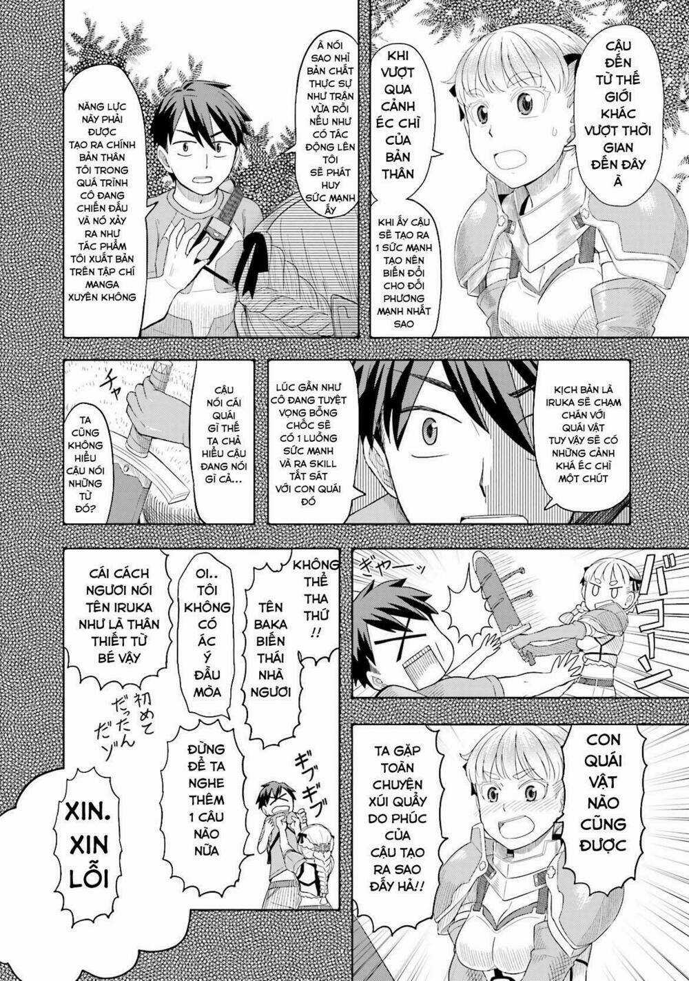 Maiden Order - Chapter 2 - Trang 16