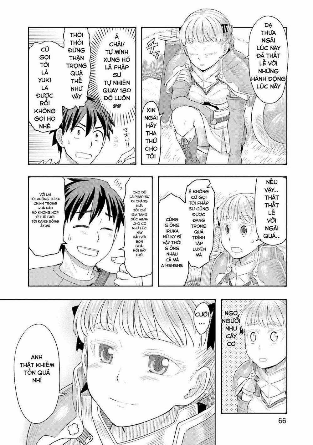 Maiden Order - Chapter 2 - Trang 18