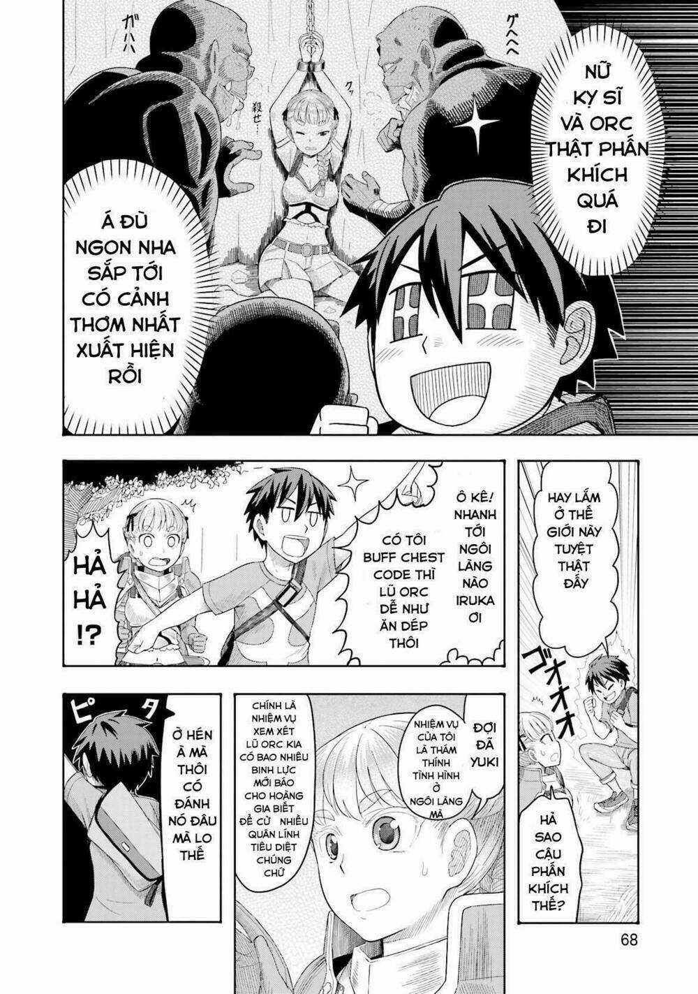 Maiden Order - Chapter 2 - Trang 20