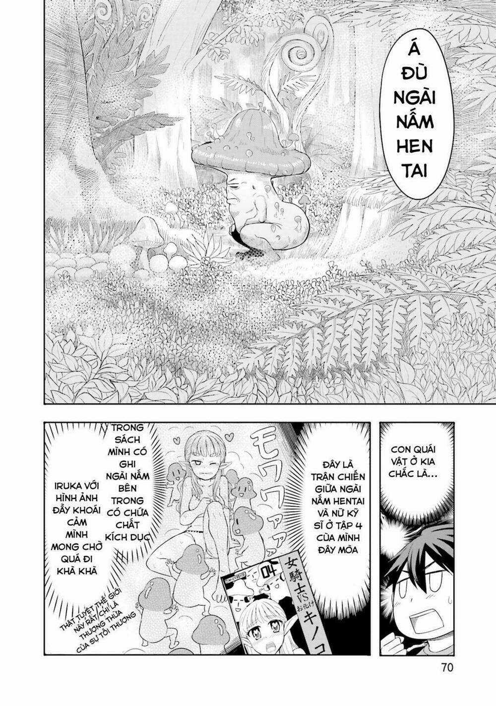 Maiden Order - Chapter 2 - Trang 22