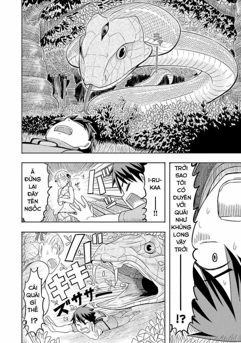 Maiden Order - Chapter 2 - Trang 6