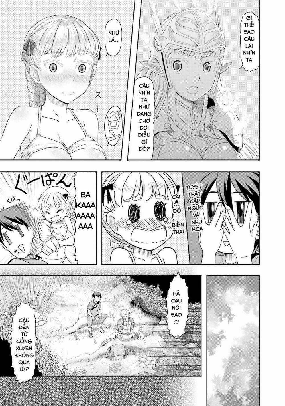 Maiden Order - Chapter 3 - Trang 15