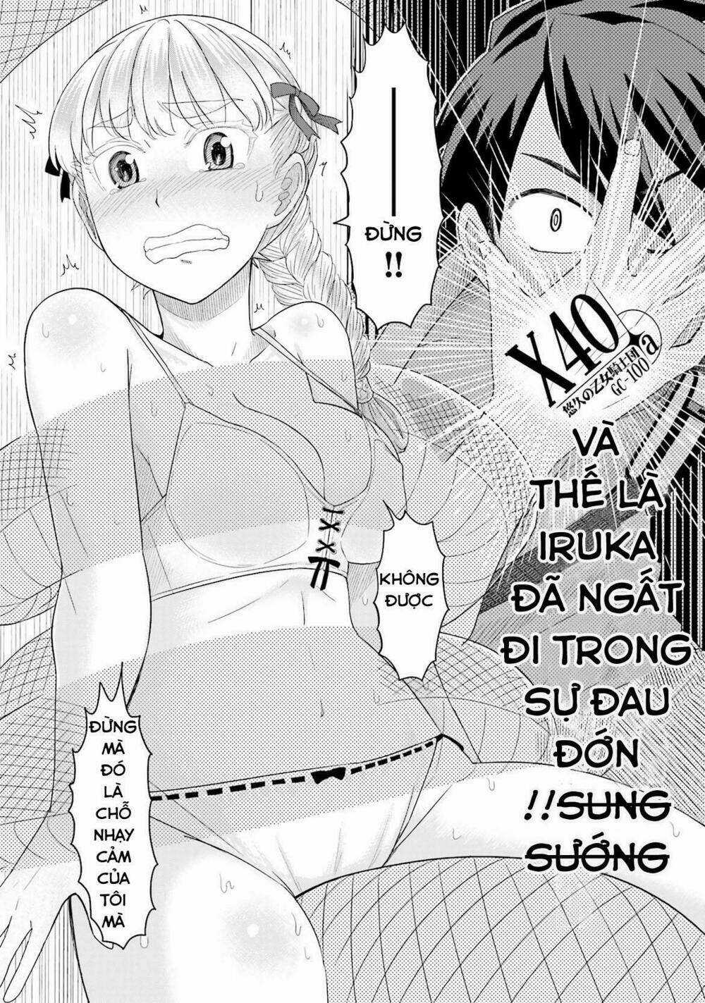 Maiden Order - Chapter 3 - Trang 10