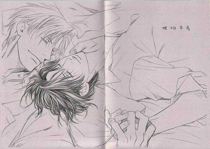 Maiden Rose-Special - Chapter 0 - Trang 20