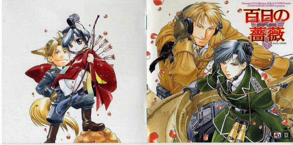 Maiden Rose-Special - Chapter 0 - Trang 22