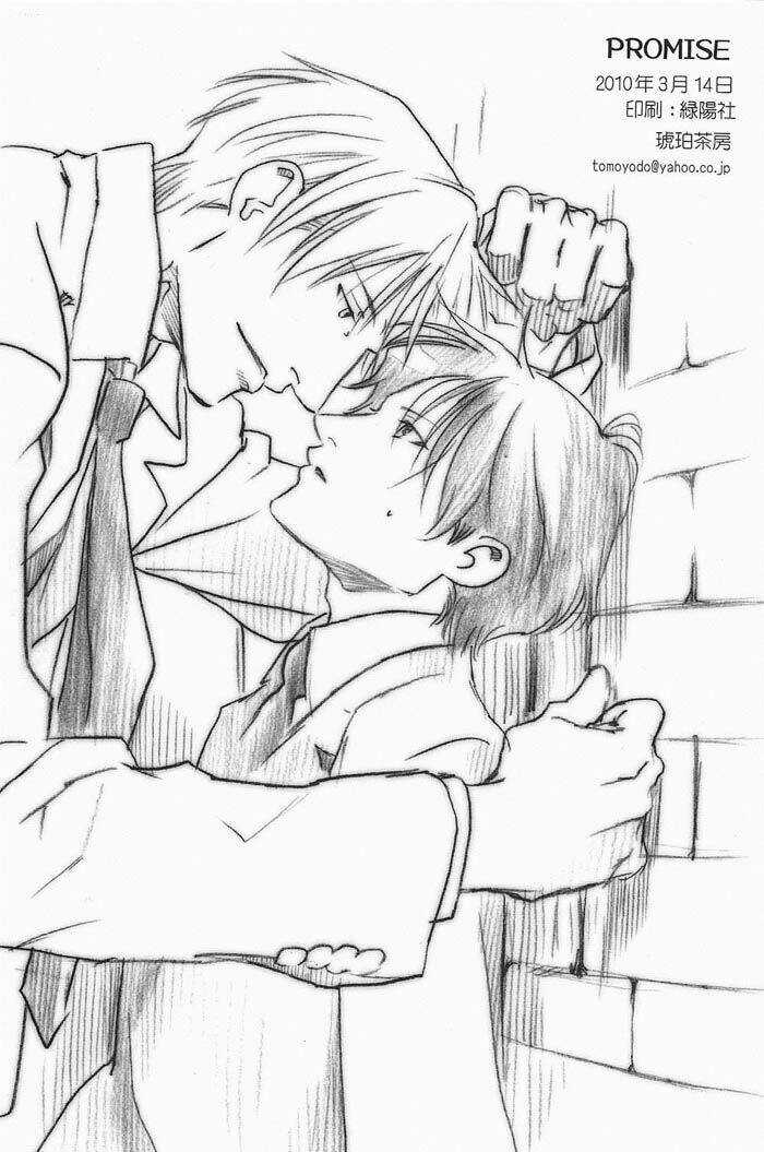 Maiden Rose-Special - Chapter 10 - Trang 21