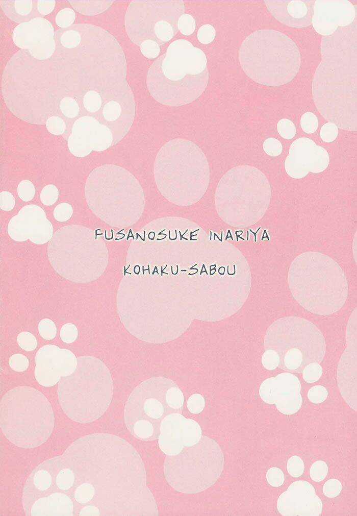 Maiden Rose-Special - Chapter 10 - Trang 22