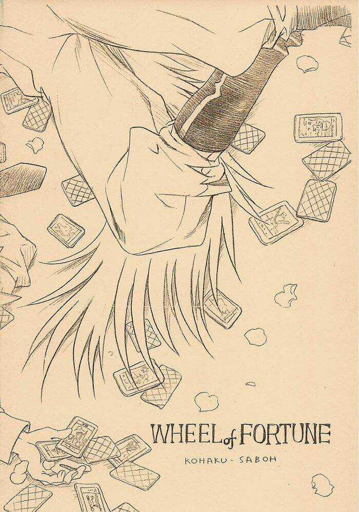 Maiden Rose-Special - Chapter 11.1 - Trang 4