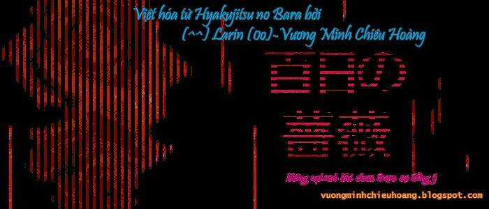 Maiden Rose-Special - Chapter 14 - Trang 1