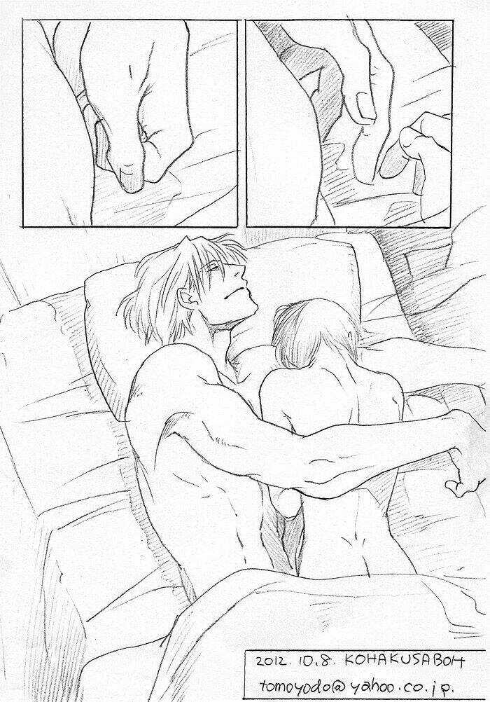 Maiden Rose-Special - Chapter 14 - Trang 9