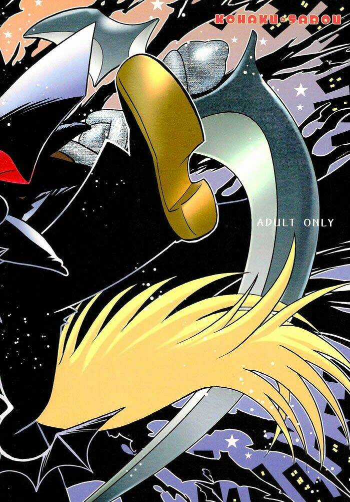 Maiden Rose-Special - Chapter 16 - Trang 27