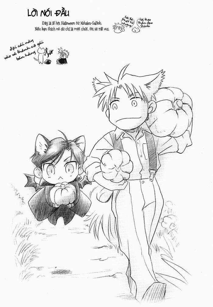 Maiden Rose-Special - Chapter 16 - Trang 4