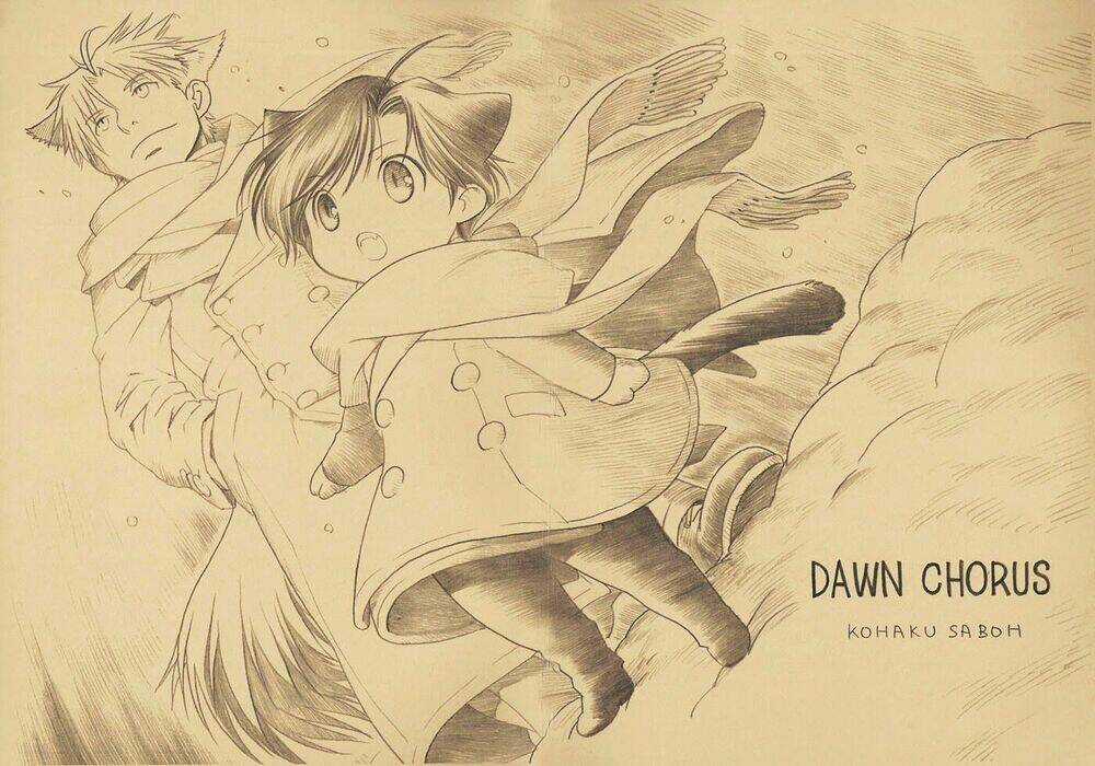 Maiden Rose-Special - Chapter 20 - Trang 2