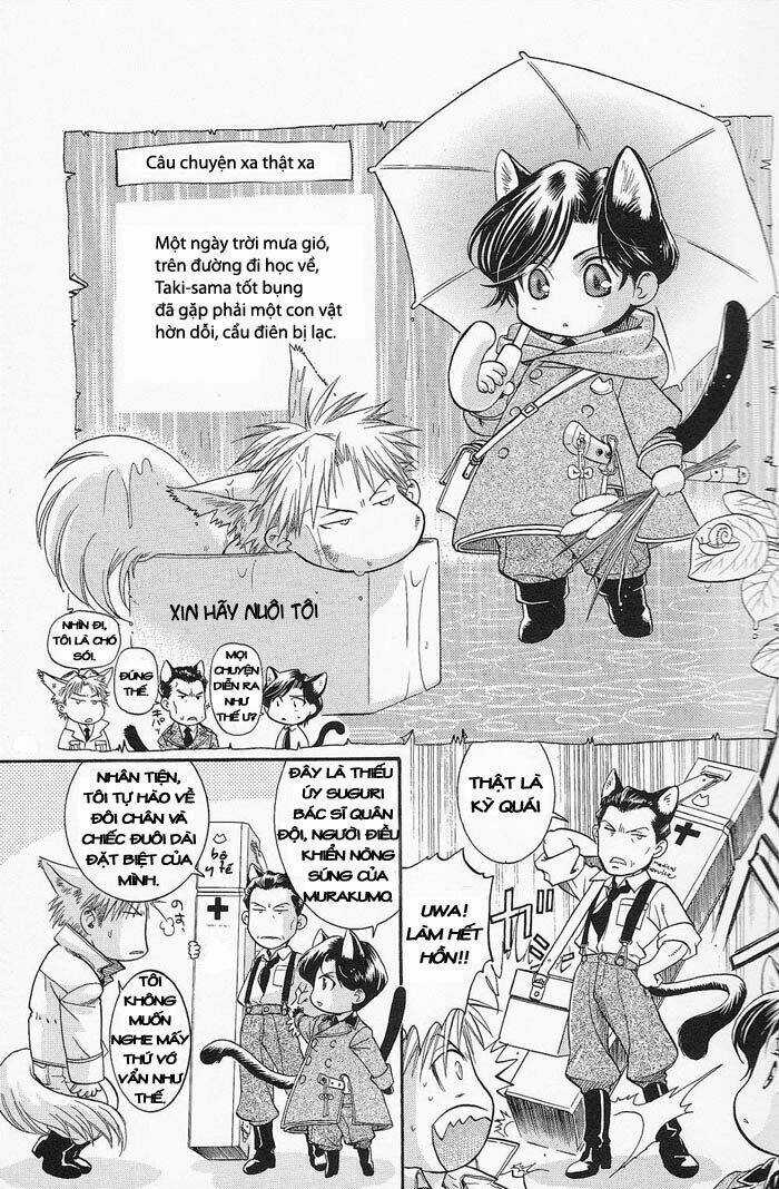 Maiden Rose-Special - Chapter 3 - Trang 6