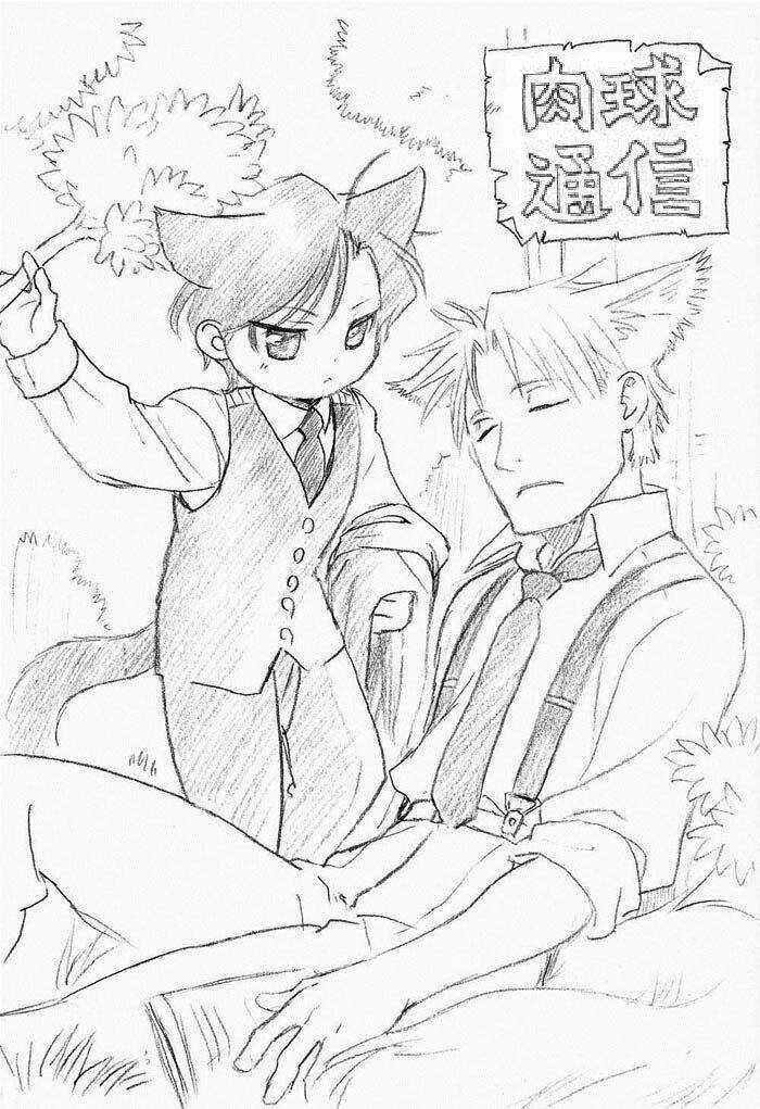 Maiden Rose-Special - Chapter 4 - Trang 22