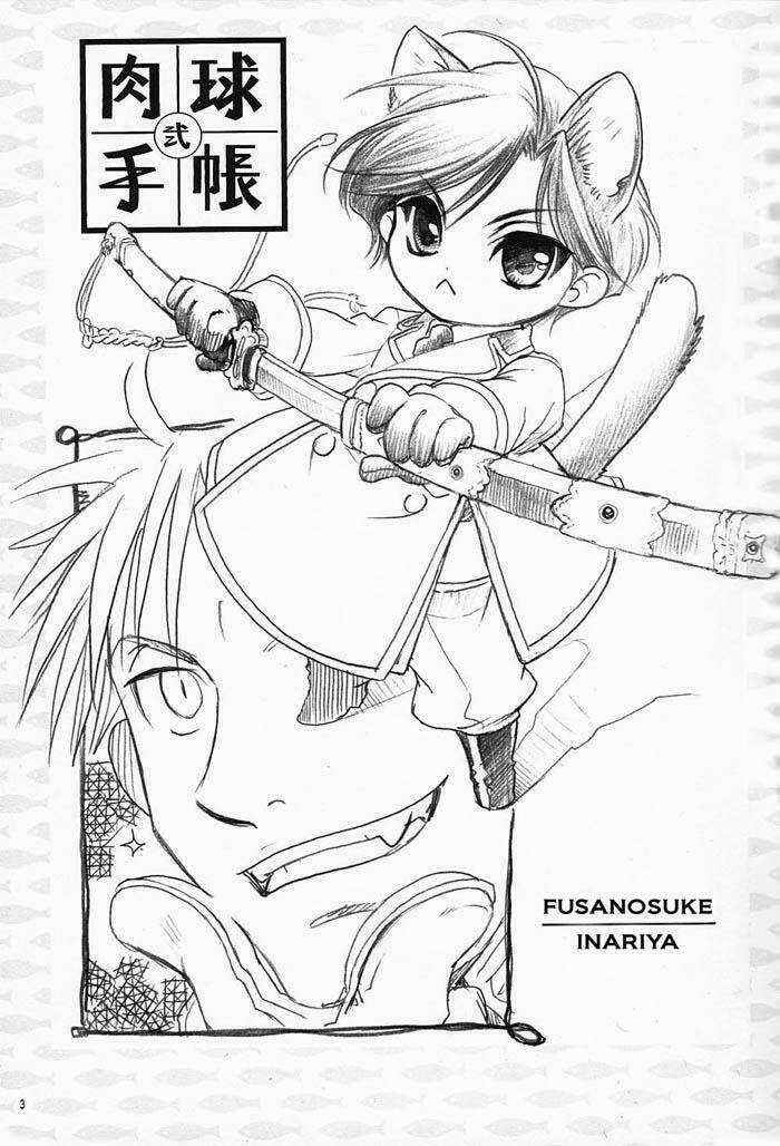 Maiden Rose-Special - Chapter 4 - Trang 6