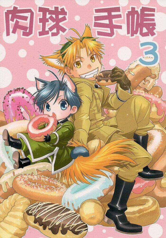 Maiden Rose-Special - Chapter 5 - Trang 2