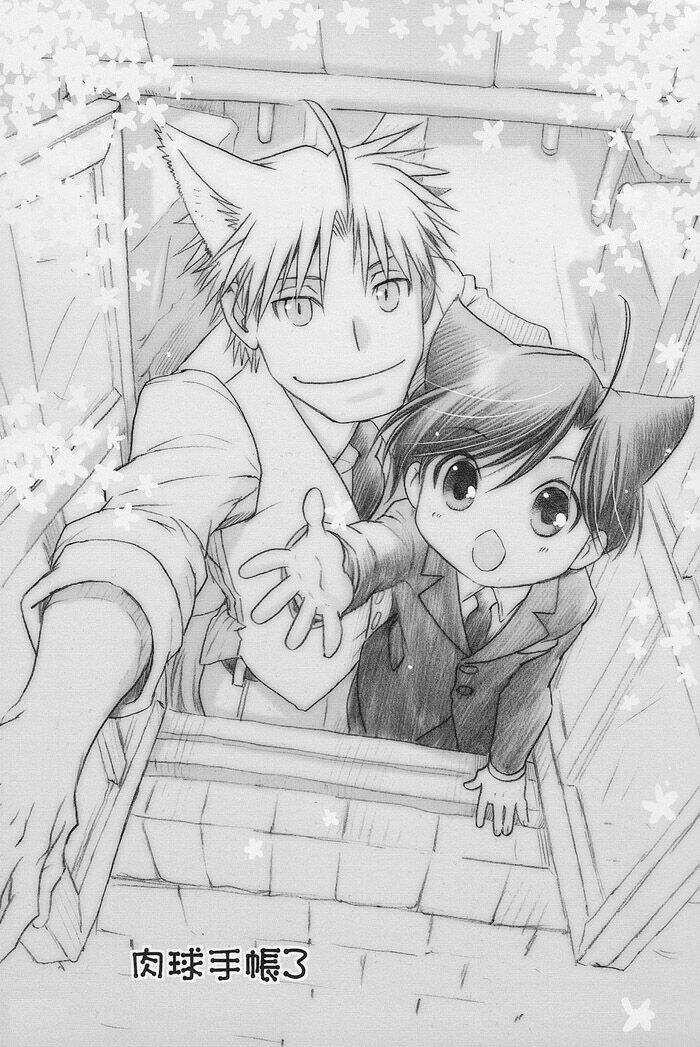 Maiden Rose-Special - Chapter 5 - Trang 3