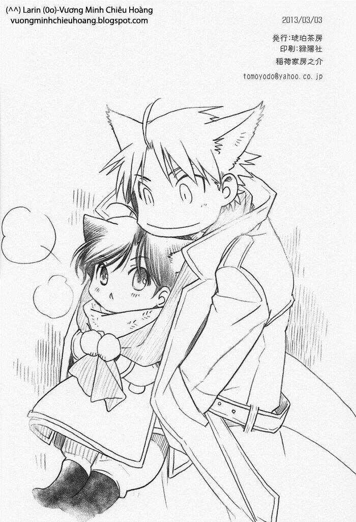 Maiden Rose-Special - Chapter 5 - Trang 26