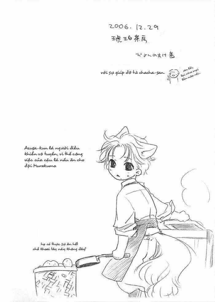 Maiden Rose-Special - Chapter 8 - Trang 17