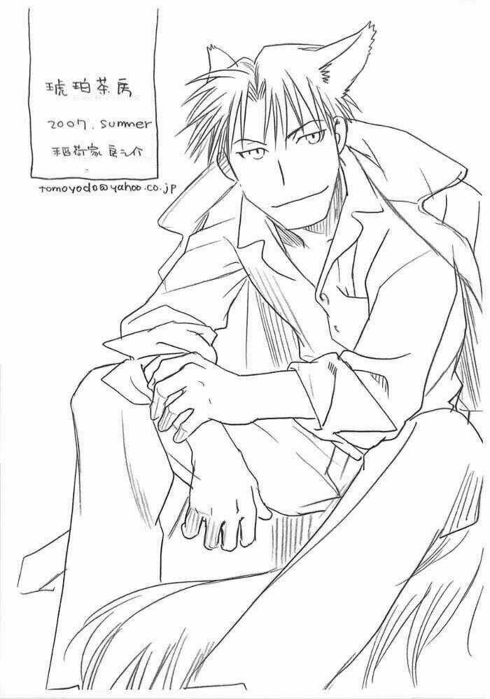 Maiden Rose-Special - Chapter 9 - Trang 18