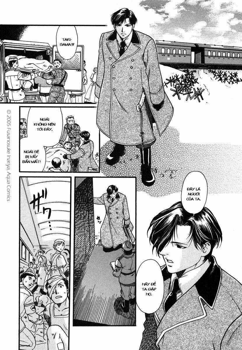 Maiden Rose - Chapter 1 - Trang 26